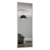 Ellipse Sliding Wardrobe Door 1 Panel Mirror With Aluminium Frame (W)762mm -Famous Furniture Store 12806792 1784843066836582