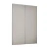 Classic 2 Door Sliding Wardrobe Kit Cashmere Panel (W)1793 X (H)2260mm -Famous Furniture Store 12835458 1194831945276278