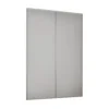 Classic 2 Door Sliding Wardrobe Kit Dove Grey Panel (W)1793 X (H)2260mm -Famous Furniture Store 12835593 1414831953740346