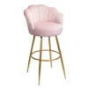 Sophia Bar Stool - Blush -Famous Furniture Store 12937423 1734887372816798