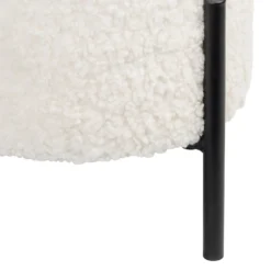 Tori Boucle Footstool - White -Famous Furniture Store 13130402 6934919264516025