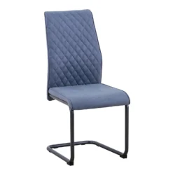 Skelby Cantilever Dining Chairs - Set Of 2 - Denim Blue -Famous Furniture Store 13244356 7644947968013900