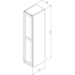 House Beautiful Realm Single Wardrobe, Oak Effect Carcass - White Shaker Door (W) 450mm X (H) 2196mm -Famous Furniture Store 13999704 1745005578146319