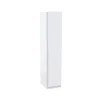 House Beautiful Escape Single Wardrobe, White Carcass - Gloss White Handleless Door (W) 450mm X (H) 2196mm -Famous Furniture Store 13999829 2055005575614982
